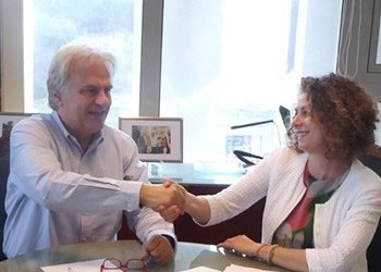 Υποτροφίες από τα εκπαιδευτήρια «Ο Πλάτων»