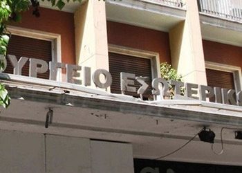 «Είμαστε φανατικοί του διαλόγου. Η ΚΕΔΕ;»