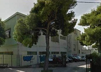 Εγκρίθηκαν οι μελέτες για το 1ο δημοτικό Ν. Ερυθραίας