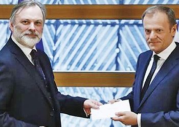 BREXIT: Μείον ένας!