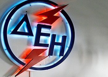 ΔΕΗ: Kατεβάζουν διακόπτες;