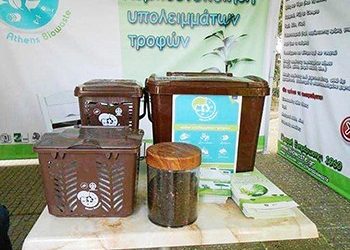 Τα παιδιά μαθαίνουν την ανακύκλωση