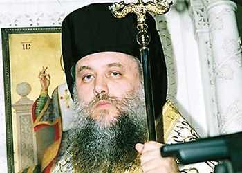 Ποιμαντορικὴ Ἐγκύκλιος