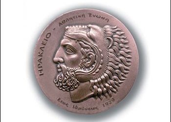 Εντός έδρας ισοπαλία για το Ηράκλειο