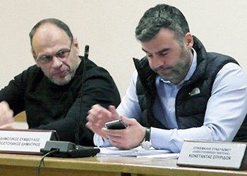 Κίνηση πολιτών από τους Βασίλειο Μπούρα και Δημήτρη Αποστολάκο