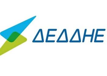 Διακοπές ρεύματος στο Χαλάνδρι στις 26, 27 & 28/4