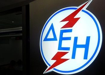 Διακοπή ρεύματος στα Μελίσσια στις 24 Απριλίου