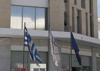 Προσωρινή διακοπή συναλλαγών για το τέλος ακίνητης περιουσίας (ΤΑΠ)