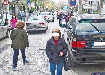 Ένας μη δρόμος