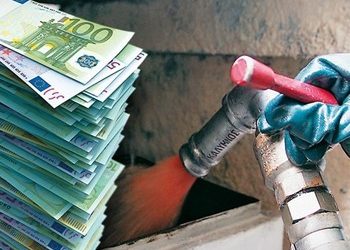 Τέλος η έκπτωση φόρου για ιατρικές δαπάνες- μειώνεται το επίδομα θέρμανσης