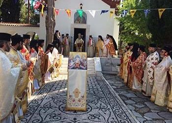 Ο Εσπερινός της Αγάπης στο Μητροπολιτικό παρεκκλήσιο Προφήτη Ηλία Κηφισιάς