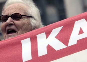 «Καταγγέλλουμε το «Ενιαίο Δίκτυο» των συνταξιούχων»