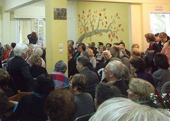 Εκδηλώσεις Απριλίου του ΚΑΠΗ