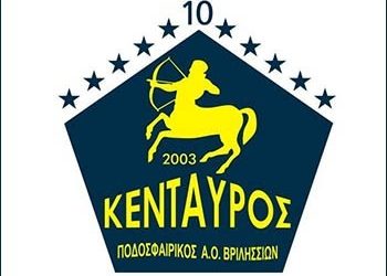 Βαριά ήττα για τον Κένταυρο Βριλησσίων από το Ηράκλειο