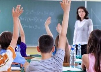 Οικονομική ενίσχυση άπορων αριστούχων μαθητών λυκείων 2016-2017