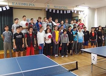 Διακρίσεις μαθητών του Αμαρουσίου στο Πινγκ Πονγκ