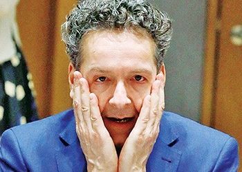 Νέμεσις: Το Βατερλό ενός γελοίου!