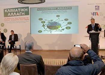 «Η κλιματική αλλαγή να αποβεί από πρόβλημα σε ευκαιρία»