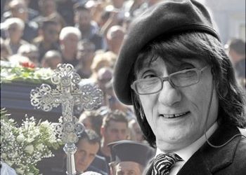 Το τελευταίο αντίο στον Στάθη Ψάλτη (Video)