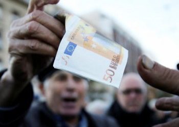 Σύνταξη στα 56! Δείτε ποιούς αφορά