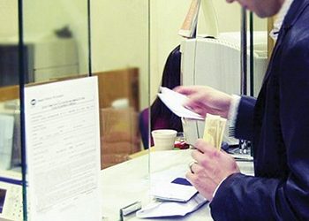 Δημόσιο: Φαύλος κύκλος