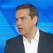Α. Τσίπρας: «Θα υπάρξει συμφωνία» (Video)