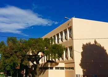Ολοκληρώθηκε η διαδικασία προσφορών για το 1ο Γυμνάσιο Πεύκης