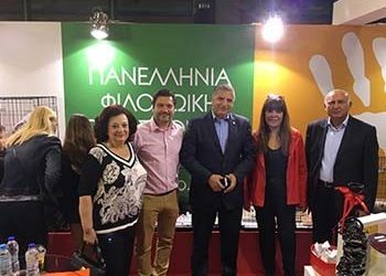 All About Cats υπό την αιγίδα του Δήμου Αμαρουσίου