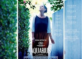 Aquarius