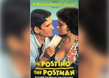 Αυλαία για την «Ταινία των εφτάμισι»