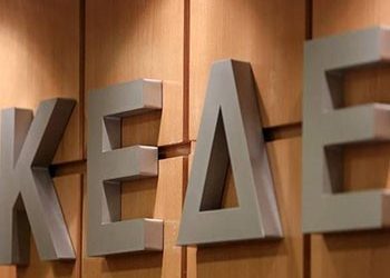 «Δεν θα επιτρέψουμε να βάλουν ταφόπλακα στους Δήμους»