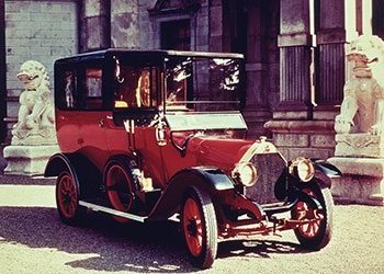Η Mitsubishi Motors πριν από 100 χρόνια!