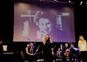 Μια βραδιά για τον Μίκη Θεοδωράκη