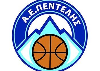 Εντός έδρας νίκη για την Α.Ε Πεντέλης