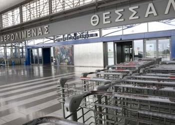 Συναγερμός στο αεροδρόμιο Μακεδονία και προσγείωση αεροσκάφους