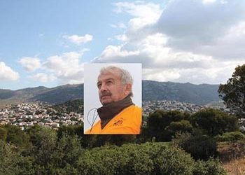 Ενημέρωση επί Δασικών Χαρτών