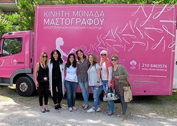 Το Άγγιγμα Ζωής γιορτάζει τη ζωή στην 63η Ανθοκομική Έκθεση Κηφισιάς