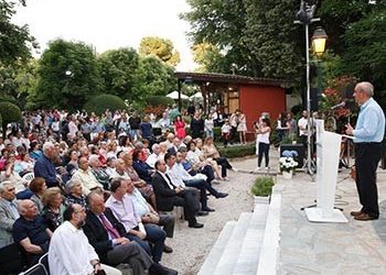 Ολοκληρώθηκε με επιτυχία η 63η Ανθοκομική Έκθεση