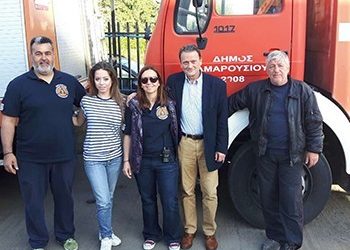 Πολιτική Προστασία Αμαρουσίου σε επιχειρησιακή ετοιμότητα