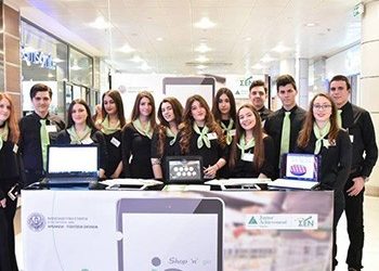 Ξεχώρισε το i-queue μαθητών - επιχειρηματιών