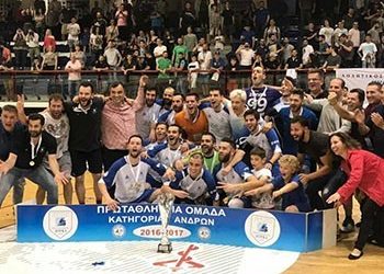 Πρωταθλητής Ελλάδας στο ποδόσφαιρο σάλας ο ΑΣΕΔ