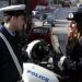 Άγρια συμπλοκή μεταξύ νεαρών με σιδερολοστούς στο Μαρούσι