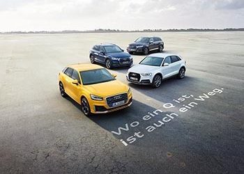 Η Audi βραβεύτηκε ως η πιο καινοτόμα μάρκα !