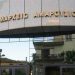 Αναβάλλεται το Δημοτικό Συμβούλιο στο Μαρούσι