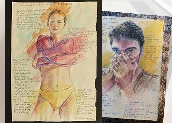 Ο Γιώργος Σιγάλας στο Ίδρυμα Εικαστικών Τεχνών Τσιχριτζή στην Κηφισιά