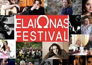 ElaiΩnas Festival 2017