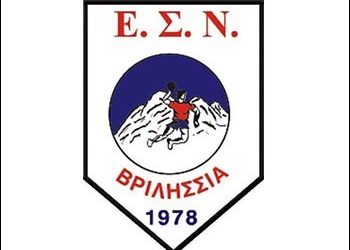 Δεν τα κατάφεραν τα Βριλήσσια απέναντι στο Καματερό