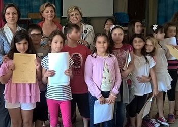 Στο 13ο Δημοτικό Αμαρουσίου ο «Φάρος Τυφλών»
