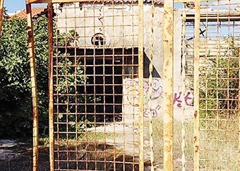 Απαλλοτρίωση «Δουζένη»  μέσω Πράσινου Ταμείου