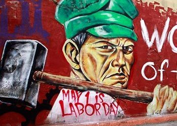 ΦΥΣΑΕΙ ΚΟΝΤΡΑ : «Οι κοινωνικές αντιστάσεις στο νέο μνημόνιο»